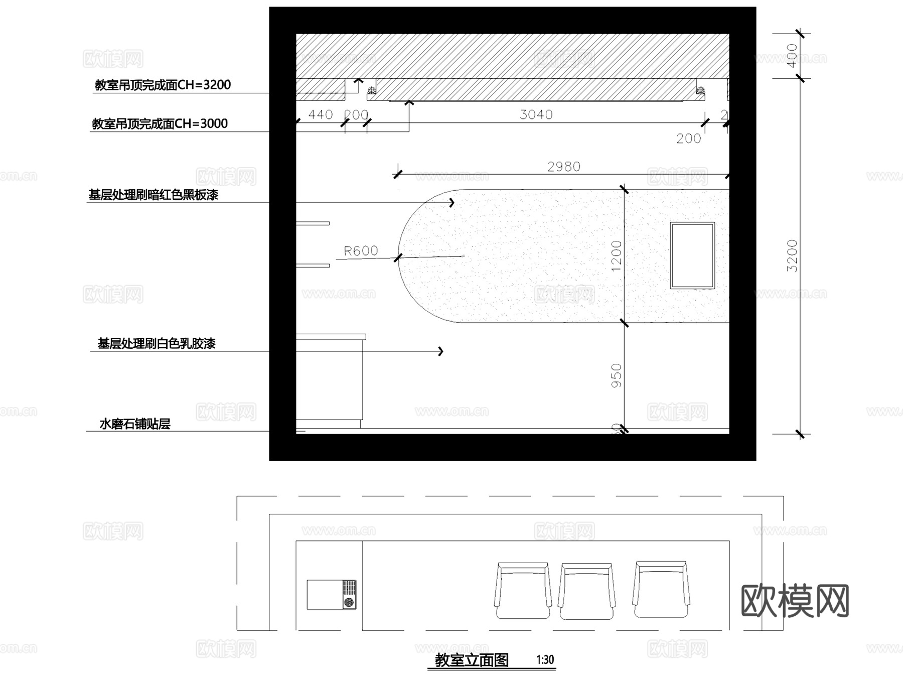 B.E Cafe白鹅咖啡店室内工装CAD施工图+3Dmaxcad施工图