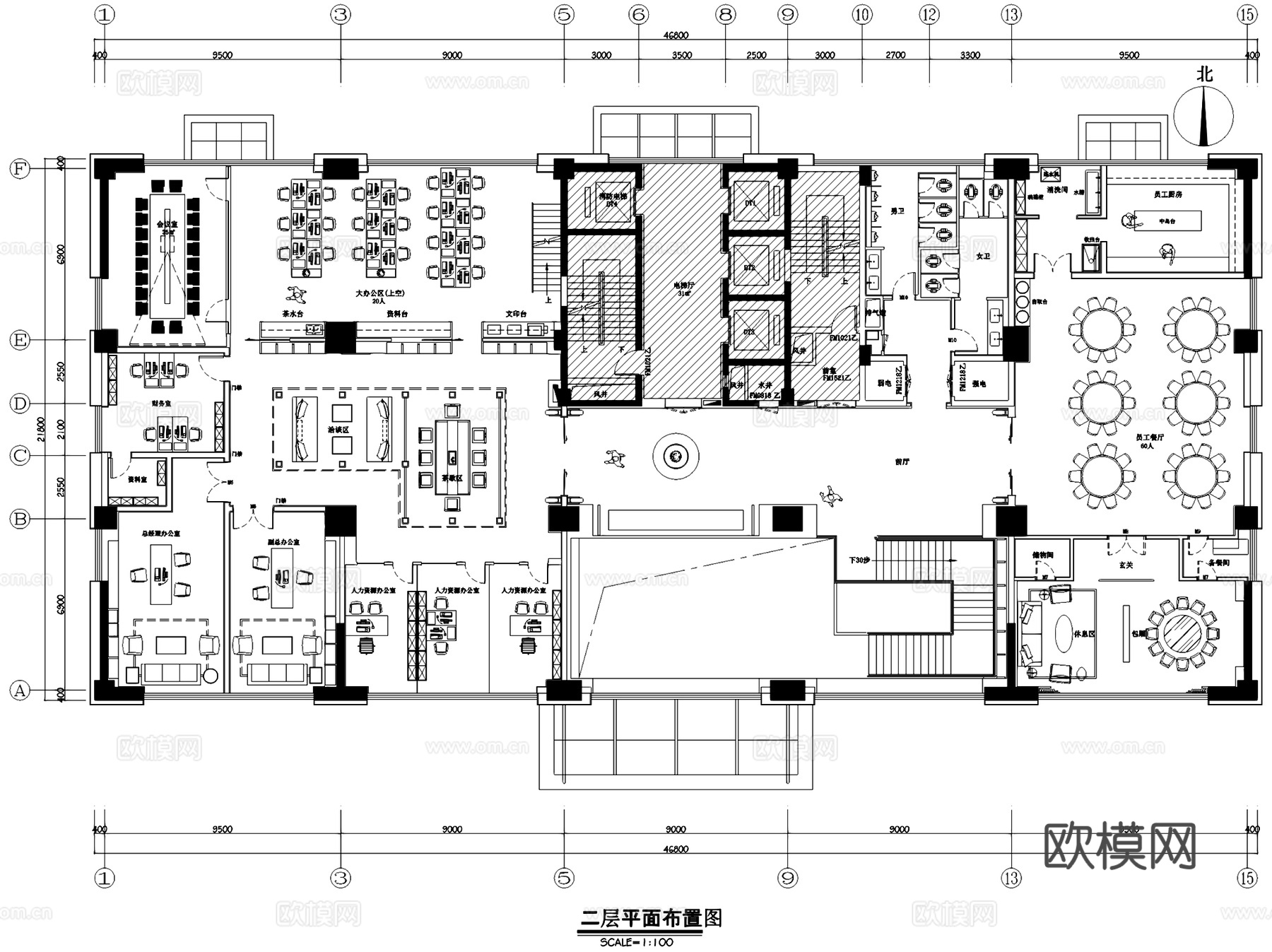 信源无锡赛格大厦中式办公楼室内工装CAD施工图整套cad施工图