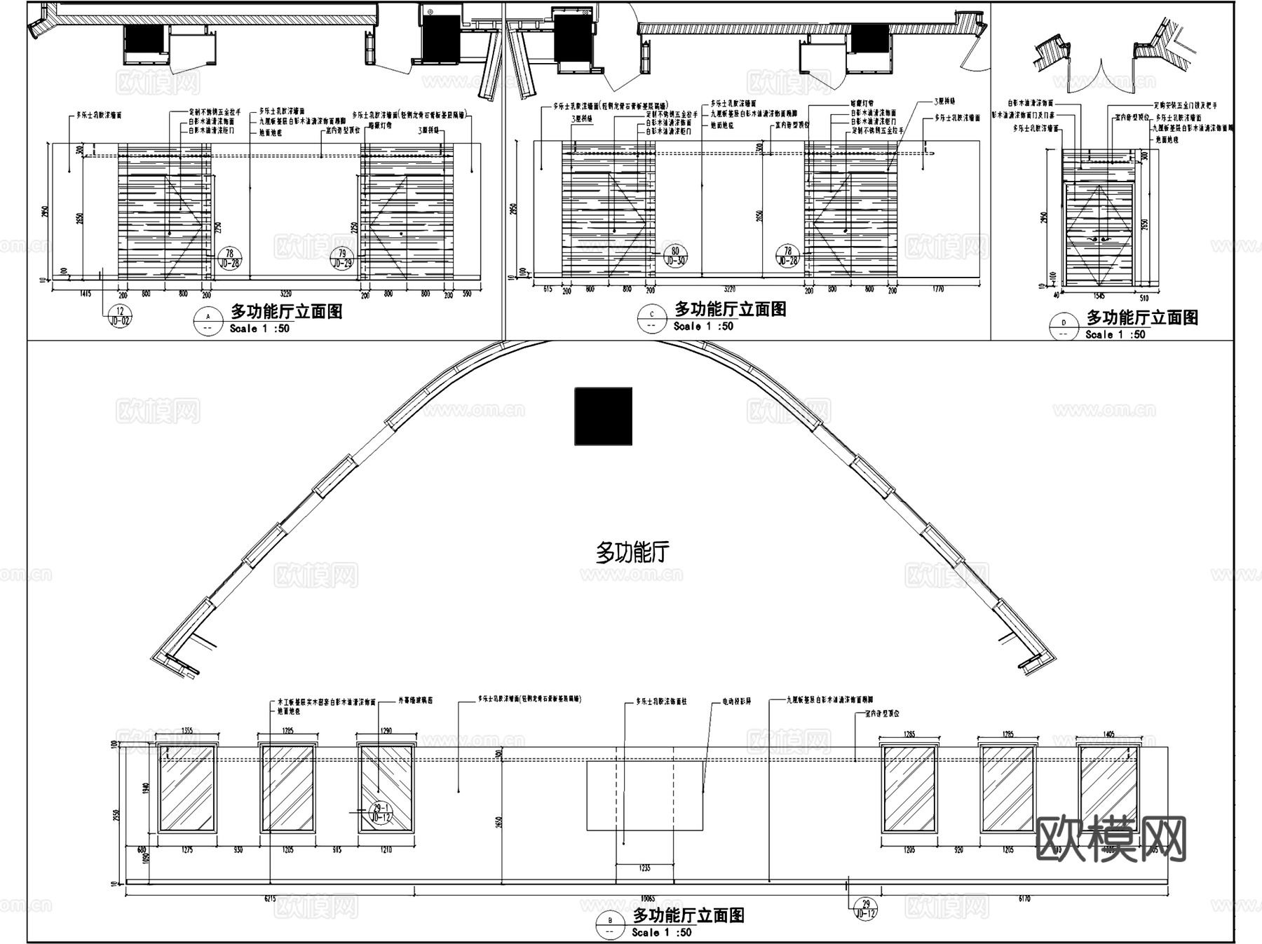 绿洲中环中心3#楼1~2层办公室室内工装CAD施工图cad施工图