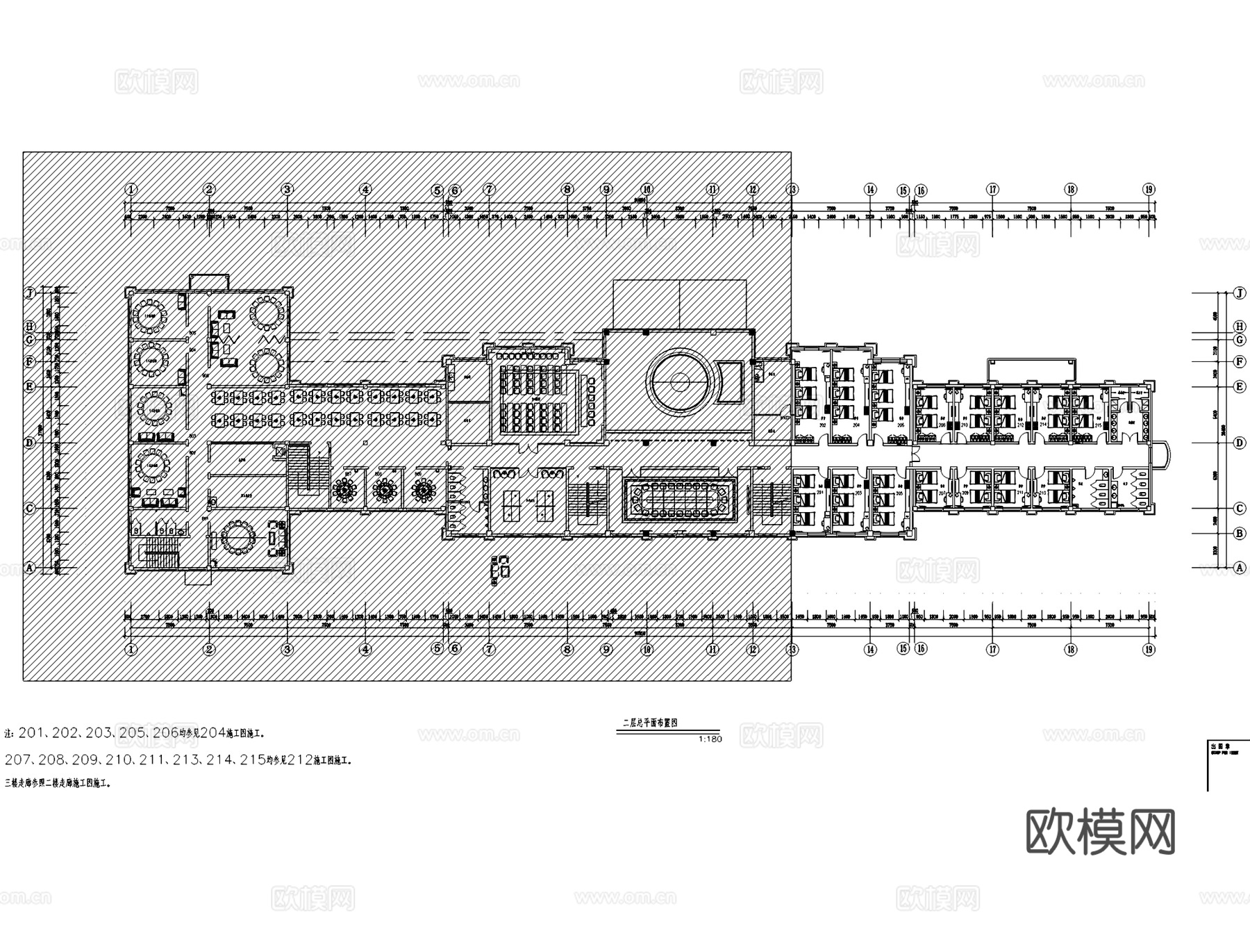 伊春日月峡旅游度假服务区综合楼室内工装CAD施工图cad施工图下载（渲染图3）