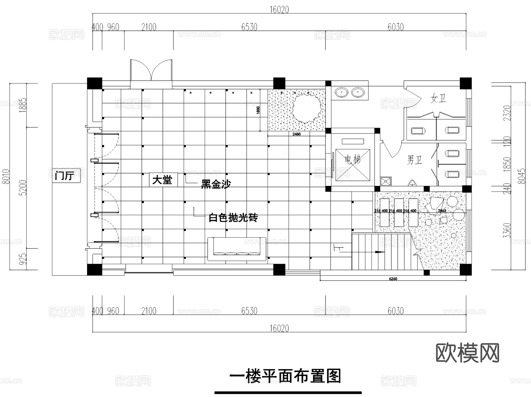 嘉兴朗特隆光电有限公司办公室室内工装CAD施工图cad施工图