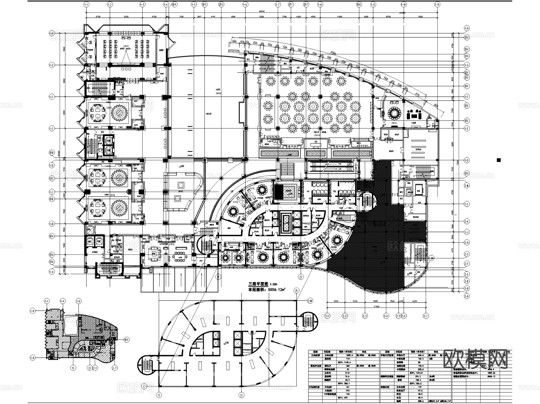 安徽饭店酒店扩建室内工装CAD施工图整套+文本cad施工图