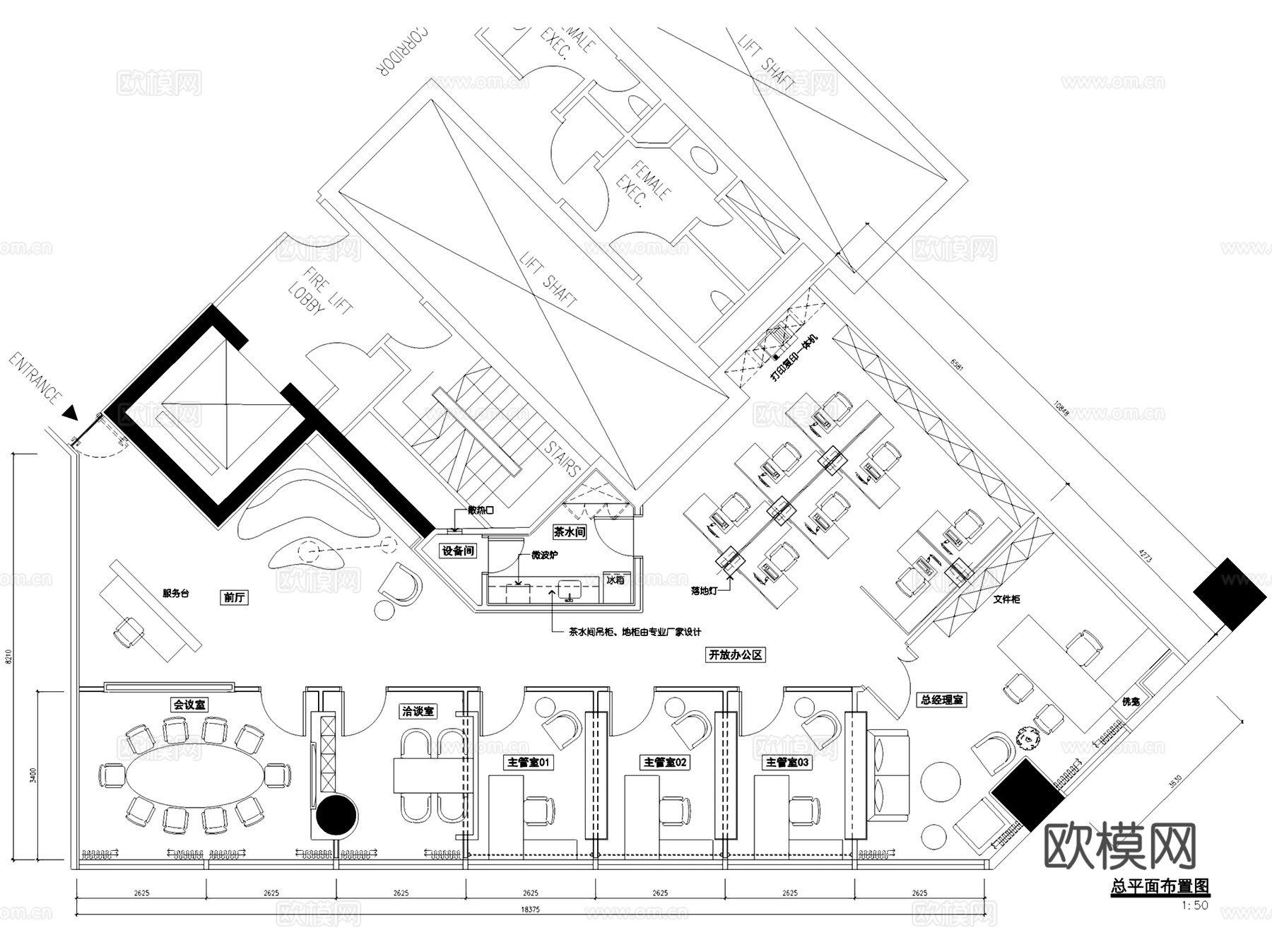 金翔集团新加坡有限公司办公室室内工装CAD施工图整套cad施工图