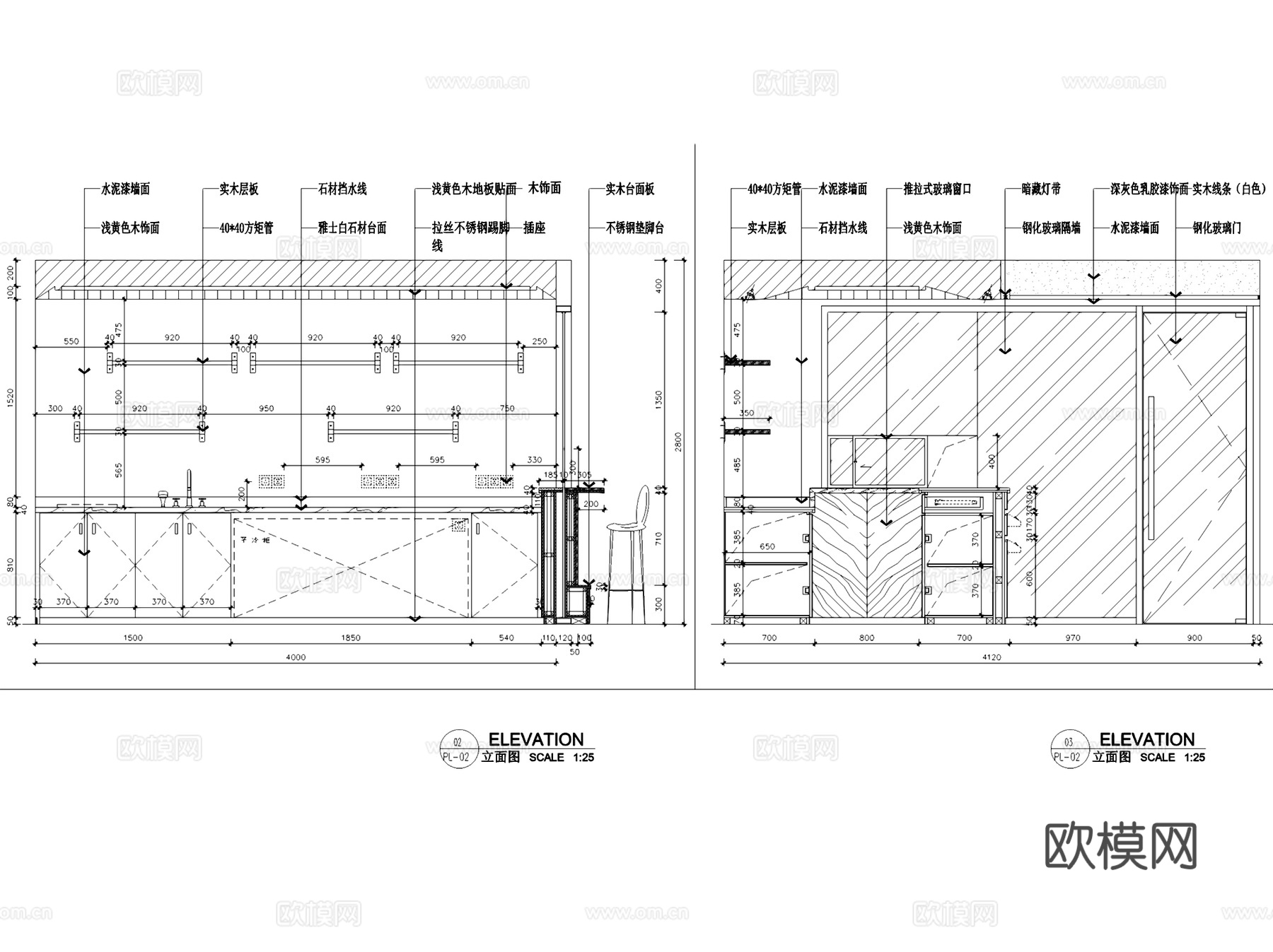 现代单层元器奶茶店室内工装CAD施工图cad施工图