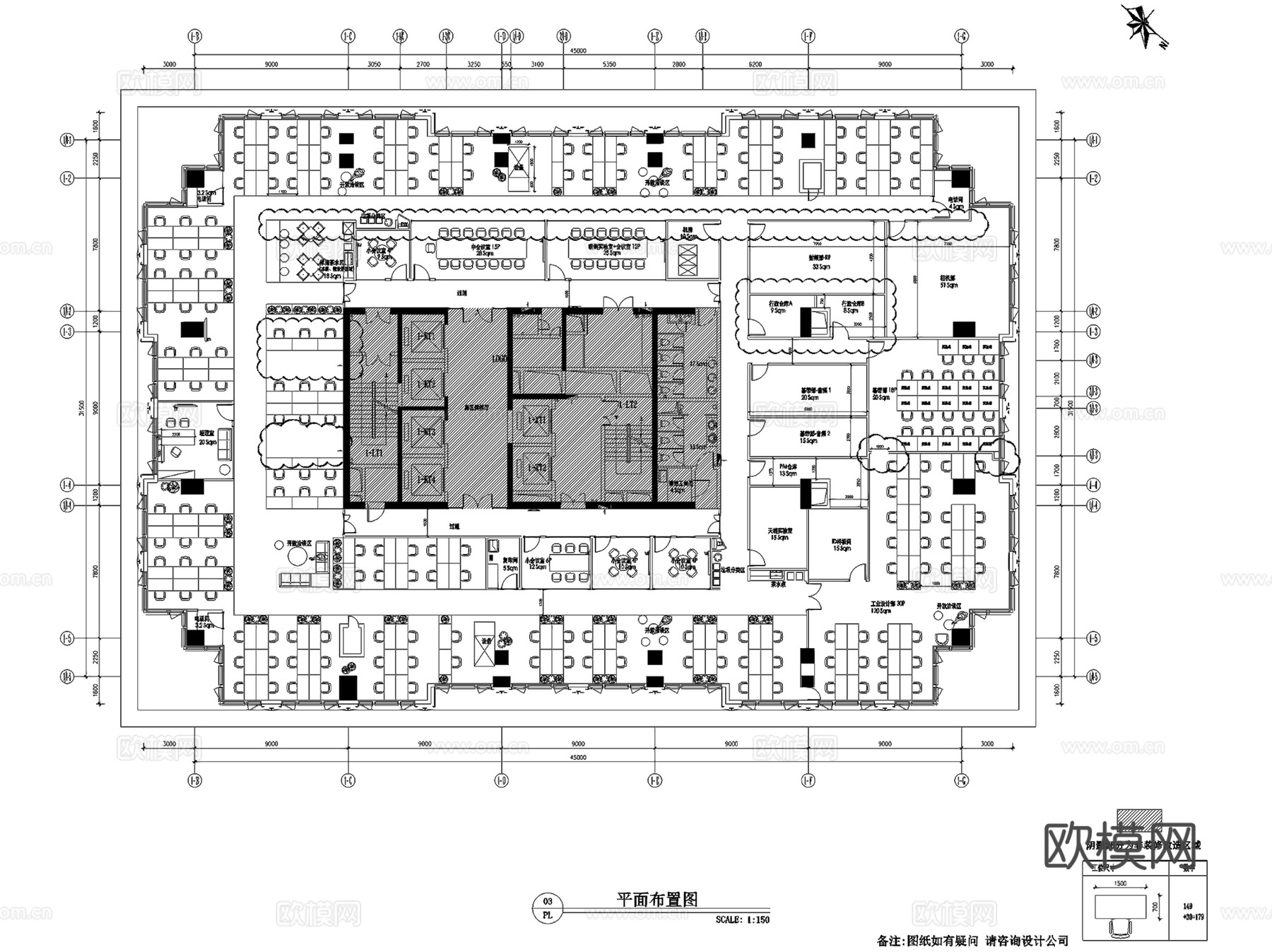 小米深圳永新汇扩租19F21F办公室室内工装CAD施工图整套cad施工图