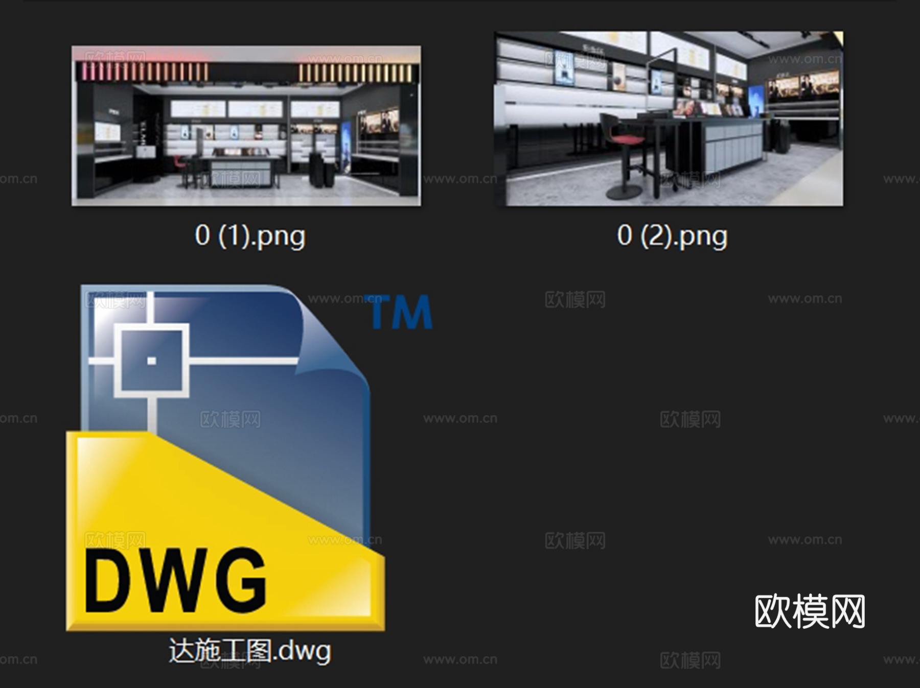 艾特蜜乐平华达化妆品店室内工装CAD施工图cad施工图