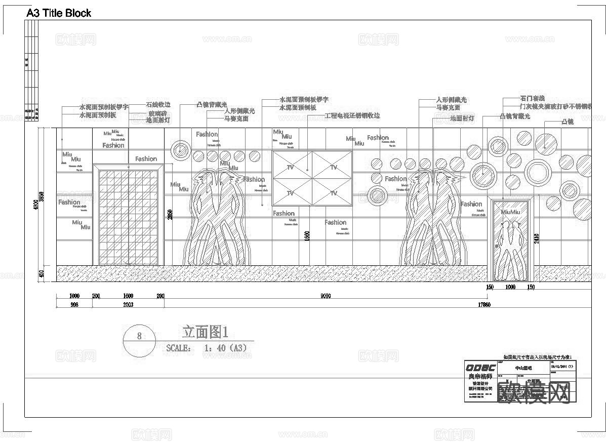 最新10套 酒吧 KTV 施工图合集cad施工图