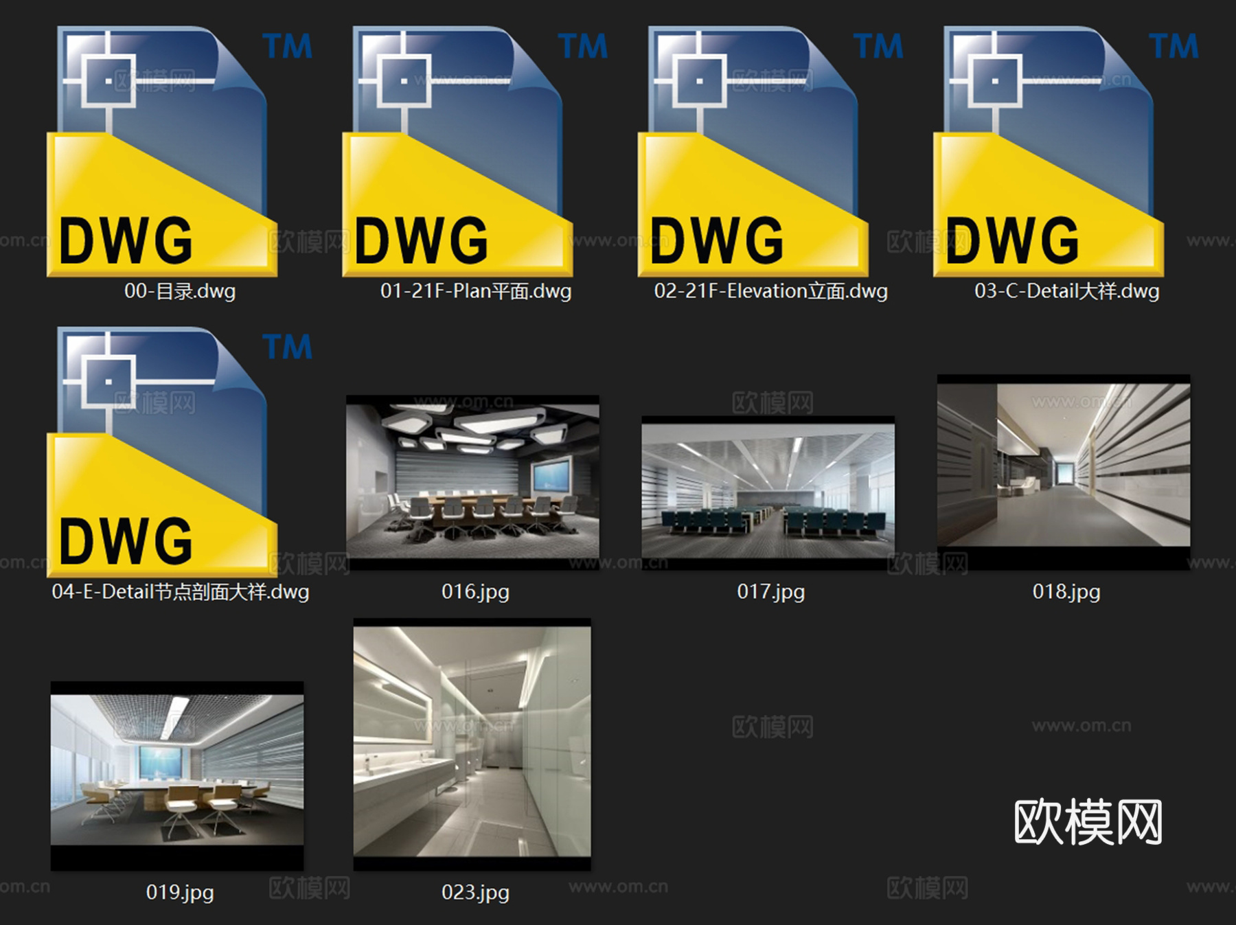 杭州英飞特电子半导体基地办公室室内工装CAD施工图整套cad施工图