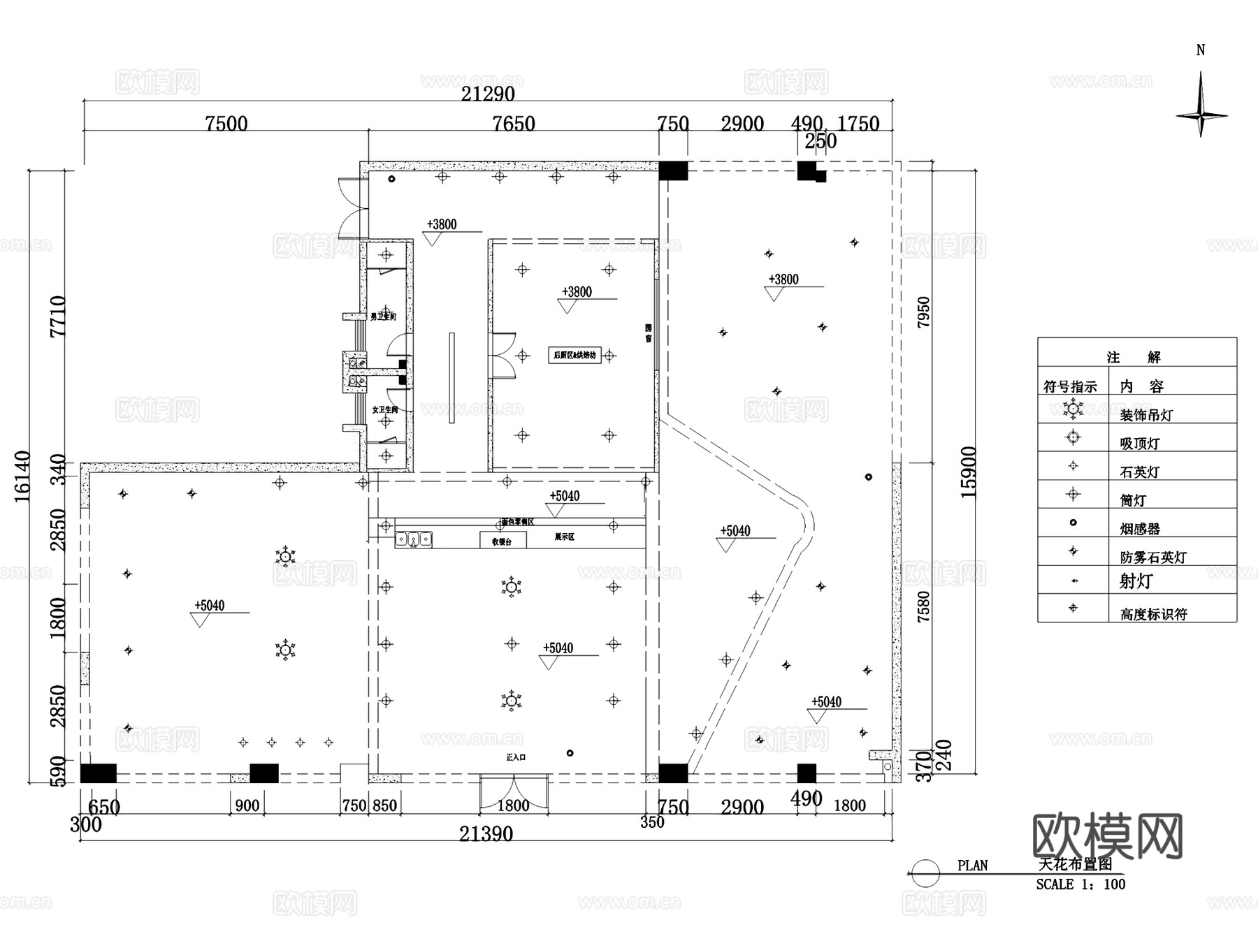 北欧风格咖啡厅室内工装CAD施工图+3Dmax模型cad施工图