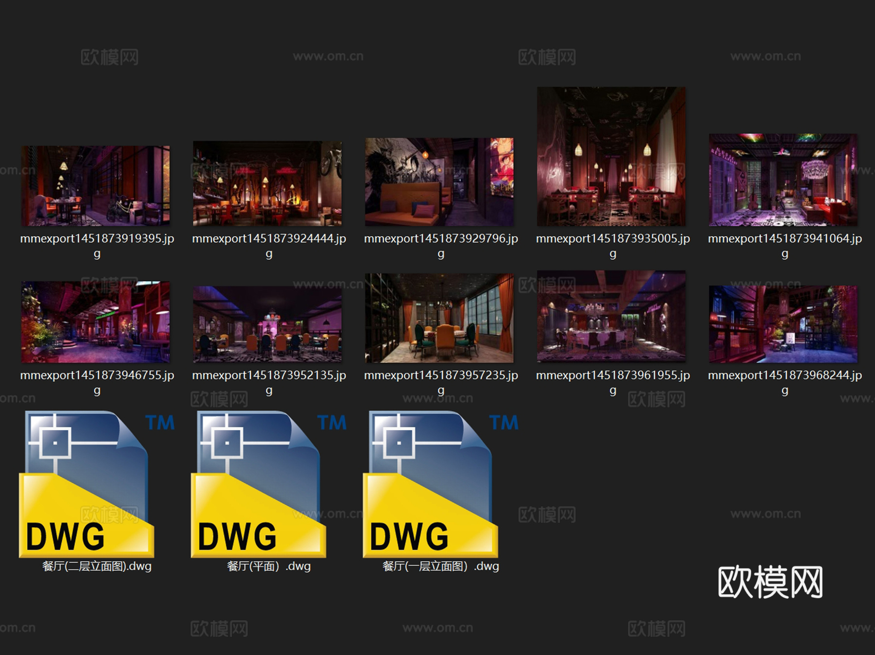 二层慢生活音乐餐厅室内工装CAD施工图cad施工图