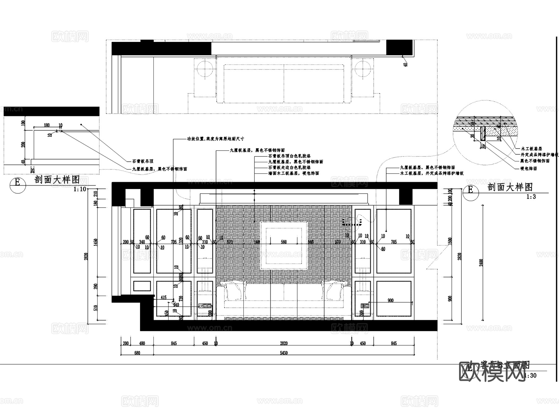 杭州东海水景城3-501无主灯室内家装CAD施工图整套cad施工图