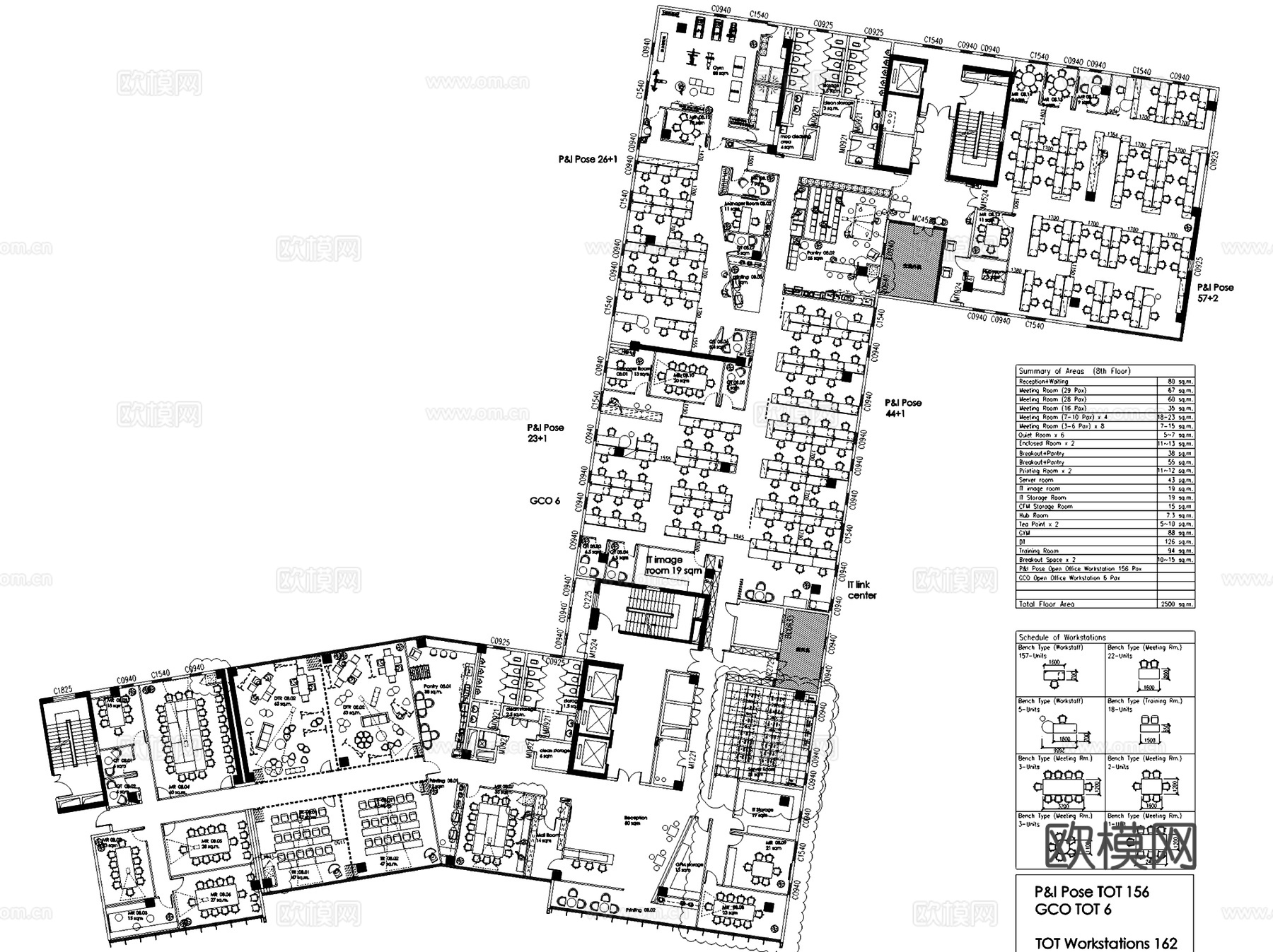 成都SAP现代办公室室内工装CAD施工图整套+文本cad施工图