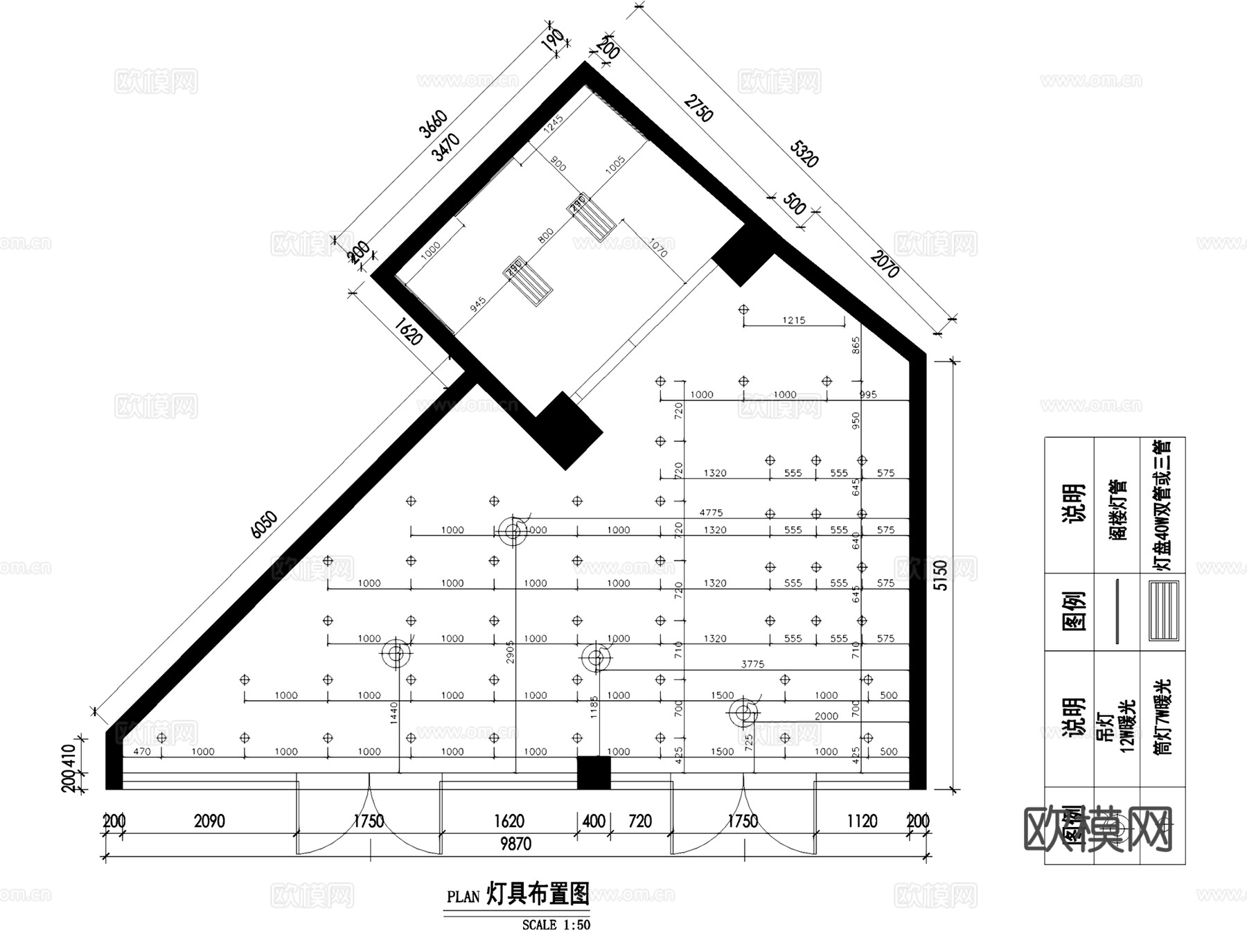 iFcha一夫茶奶茶店室内工装CAD施工图cad施工图