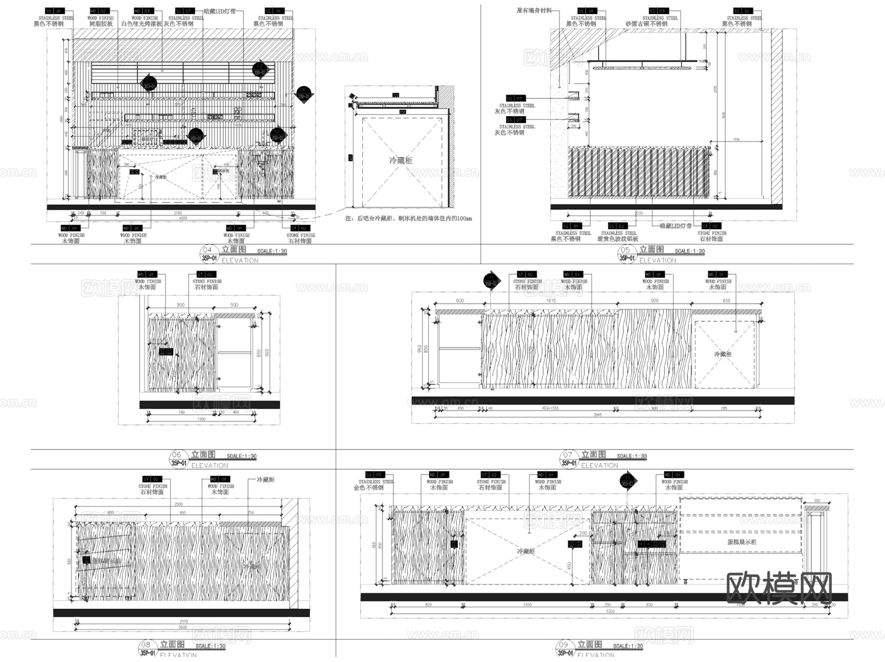 YueCafe 商场内咖啡区咖啡店室内工装CAD施工图cad施工图