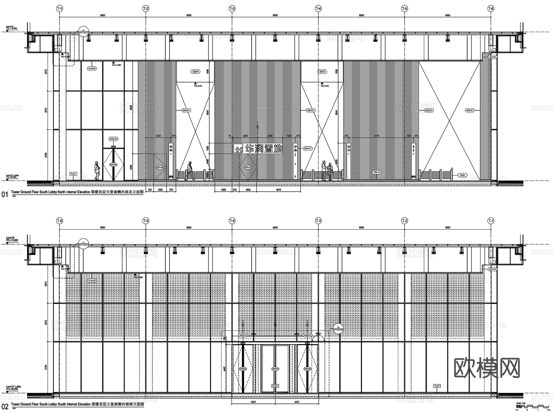 上海苏河湾华润置地办公楼大堂及电梯厅室内工装CAD施工图cad施工图