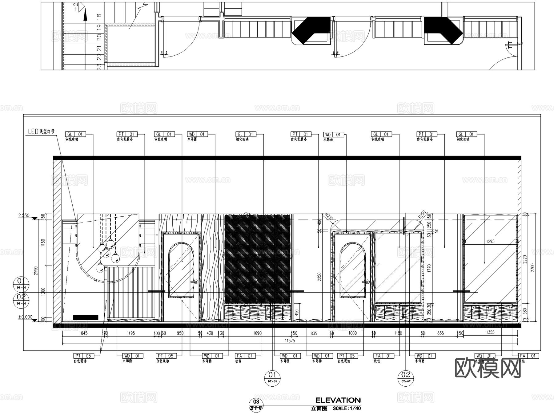 Babilou早教培训中心室内工装CAD施工图cad施工图