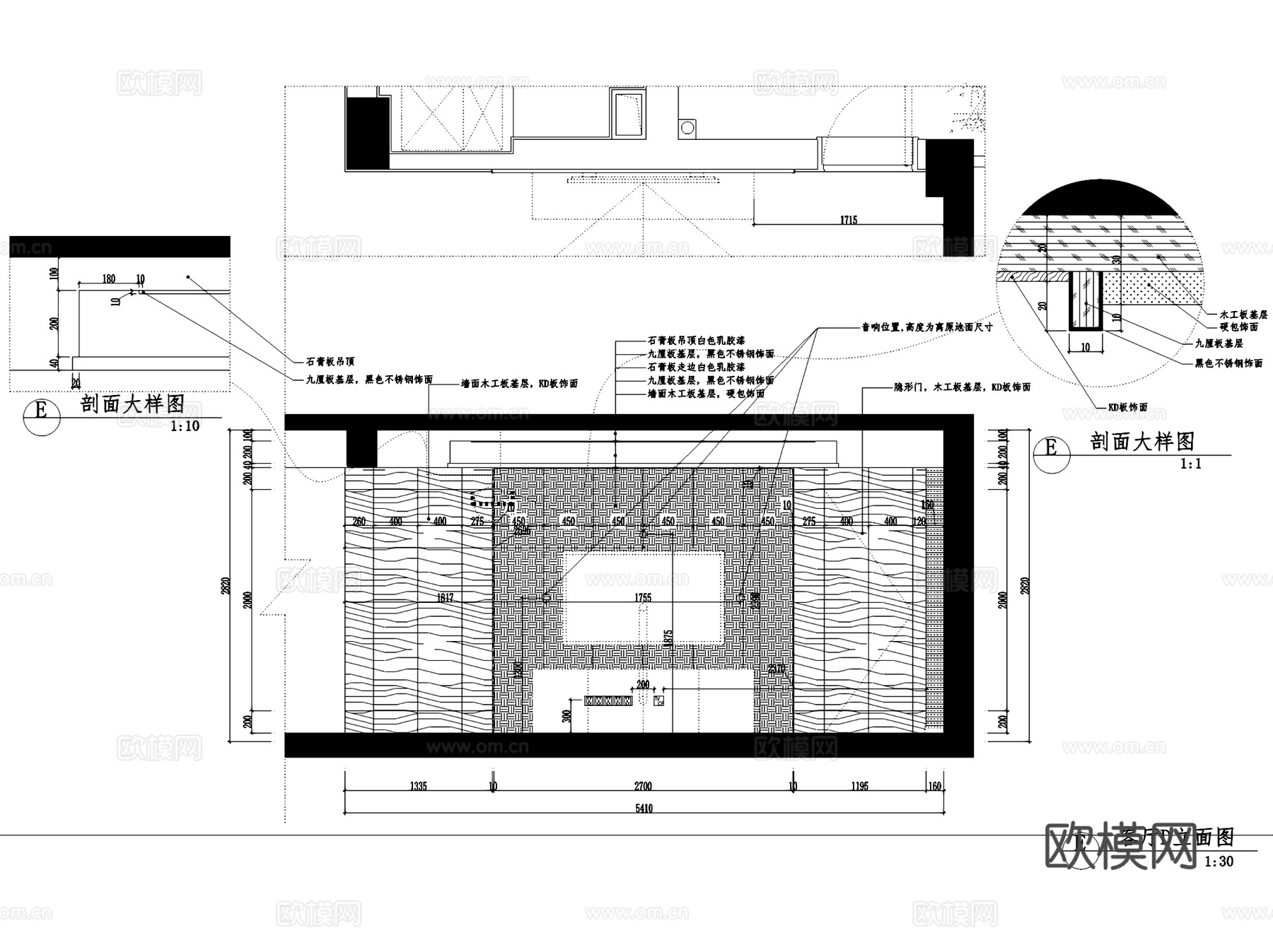 杭州东海水景城3-501无主灯室内家装CAD施工图整套cad施工图