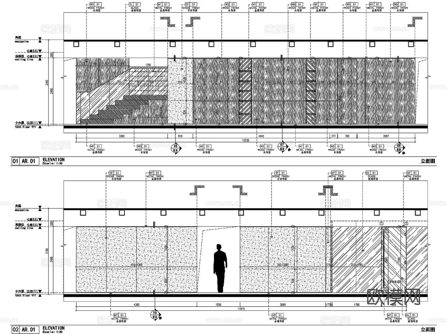 深圳恒荣立方中心16层办公室室内工装CAD施工图整套cad施工图