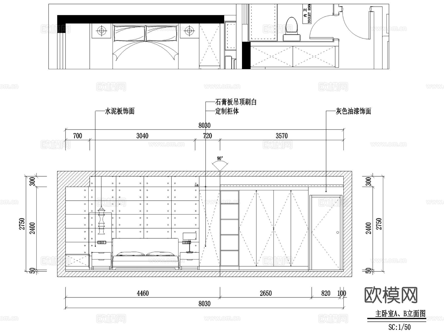 中央华城F3-乙-2104无主灯室内家装CAD施工图整套cad施工图