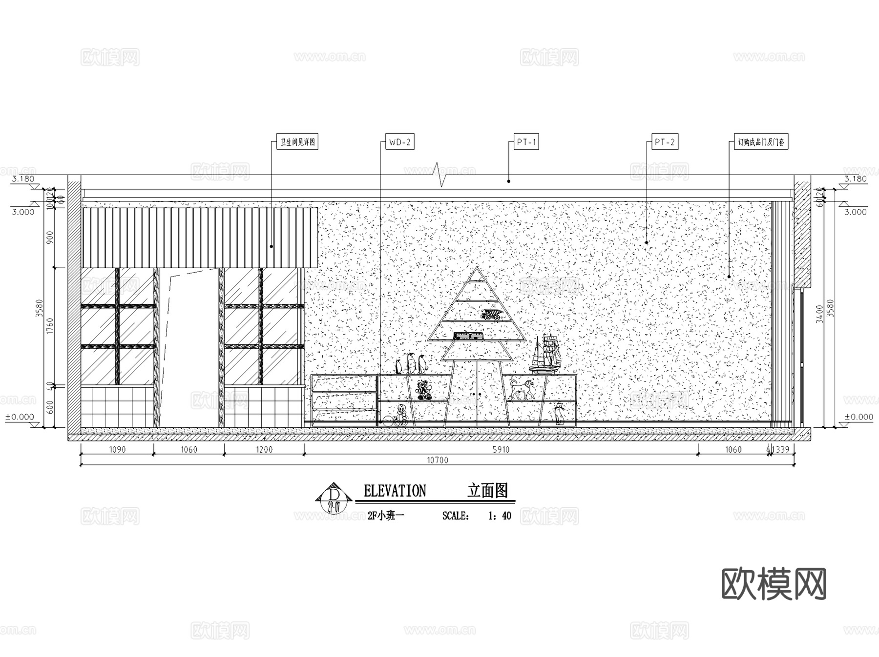 花园小镇时尚幼儿园室内工装CAD施工图cad施工图