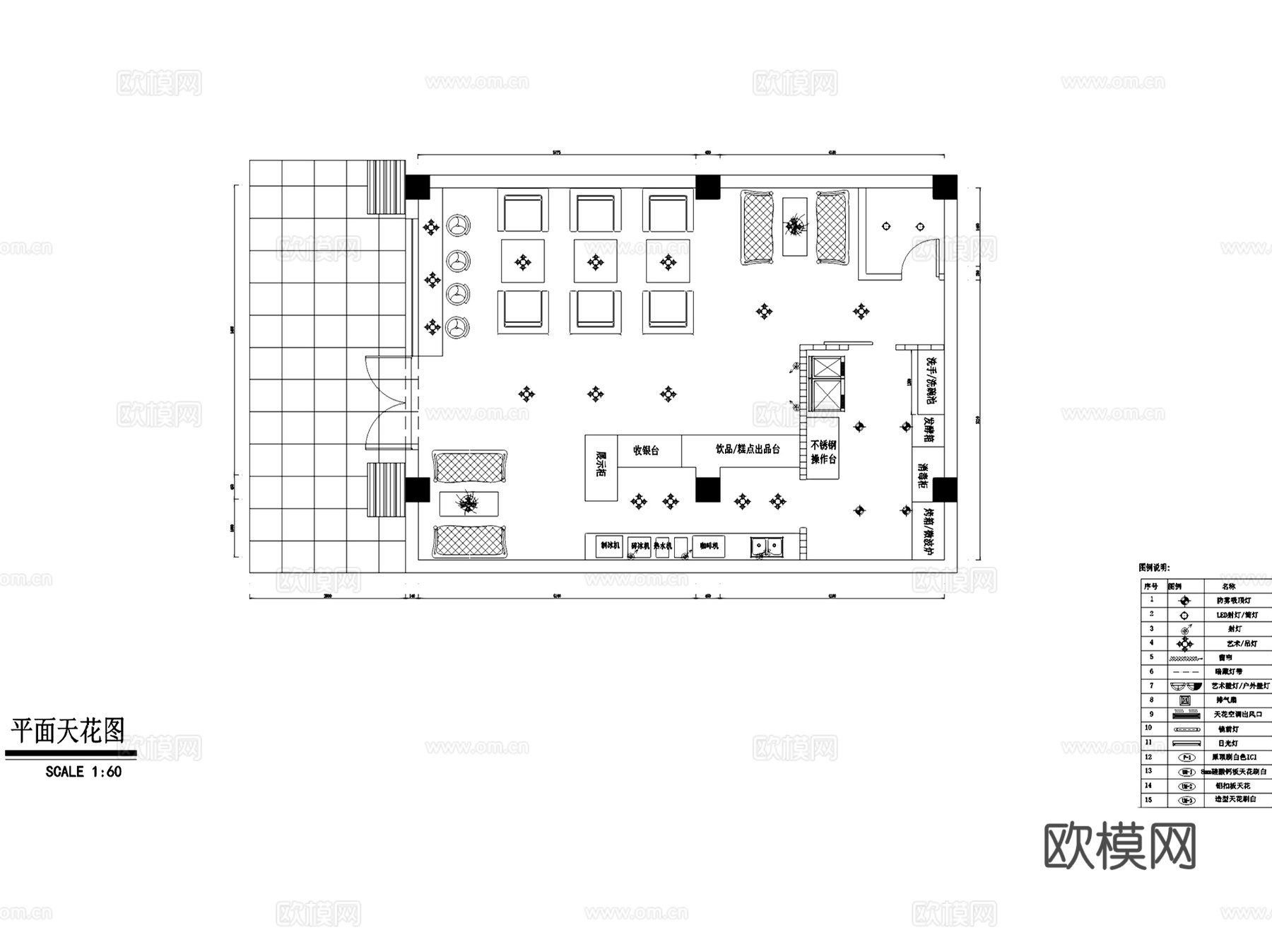 HOLA CAFE 小笨焦咖啡店室内工装CAD施工图cad施工图
