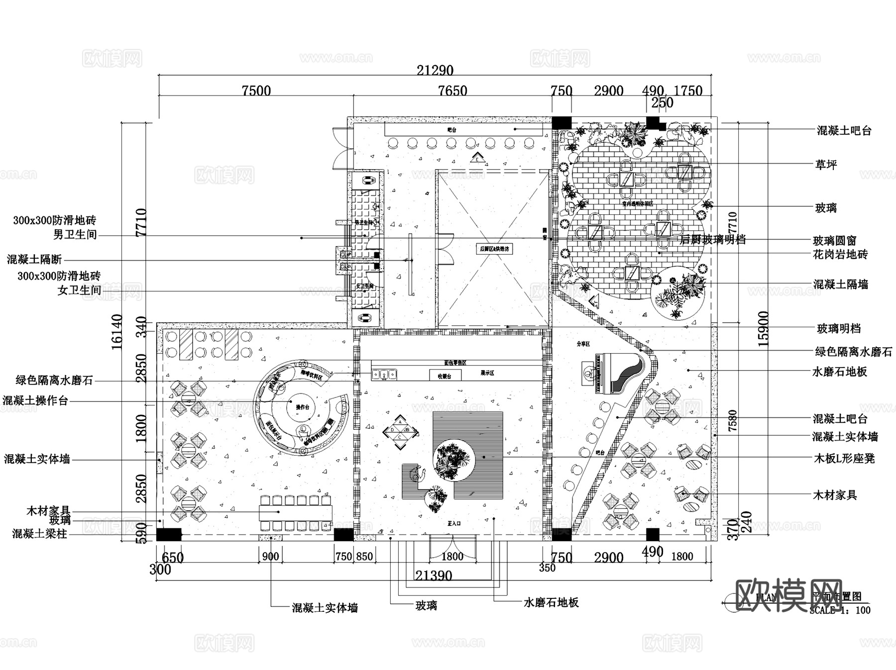 北欧风格咖啡厅室内工装CAD施工图+3Dmax模型cad施工图