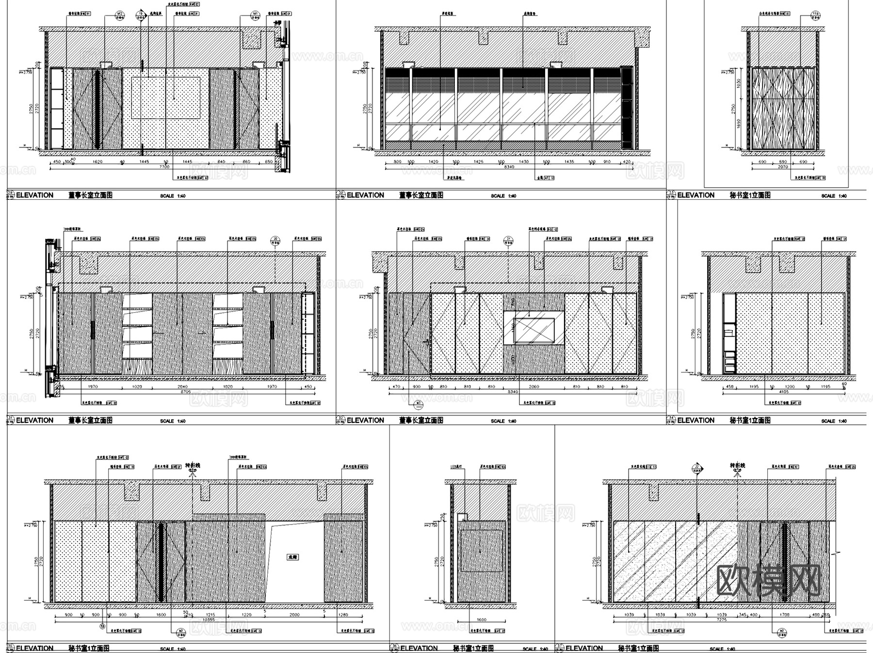 新力中心13层办公室室内工装CAD施工图整套+文本cad施工图