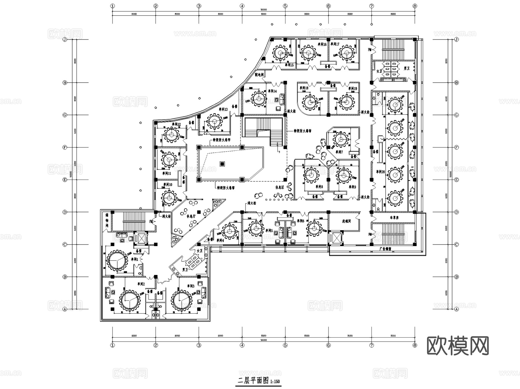 静海喜福会酒楼海鲜火锅店室内工装CAD施工图cad施工图