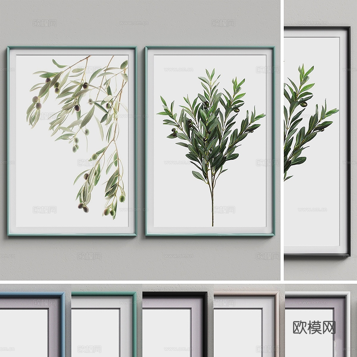 Nice 相框套装 1743d模型