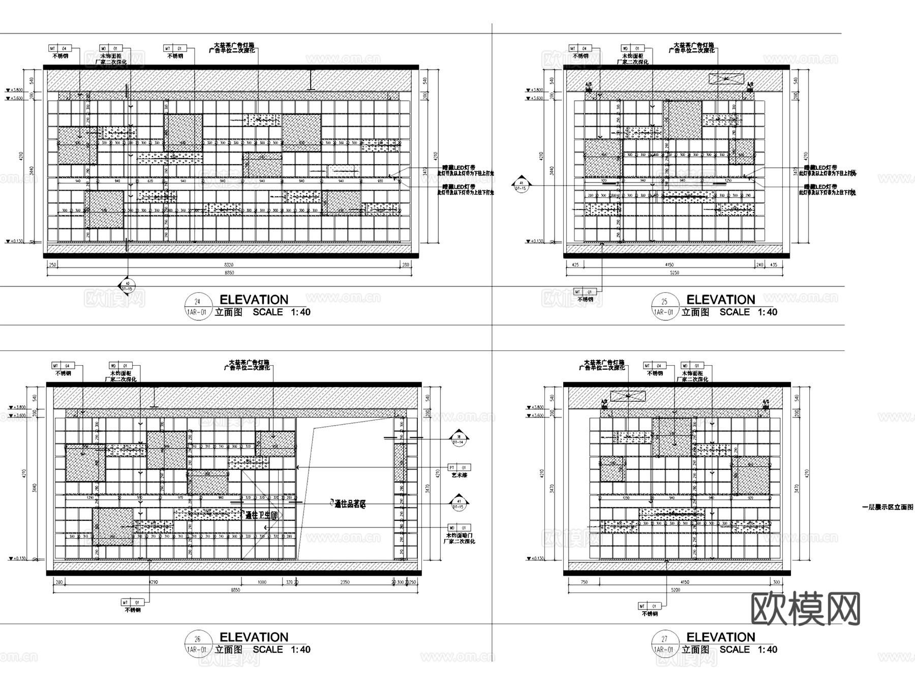 重庆大益茶龙门浩体验馆茶室室内工装CAD施工图整套cad施工图