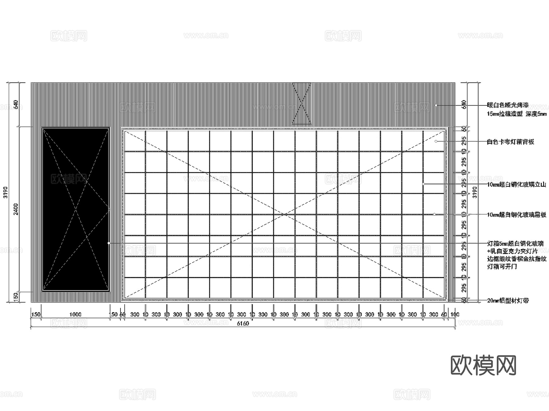 美妆彩妆洗护香水店室内工装CAD施工图cad施工图