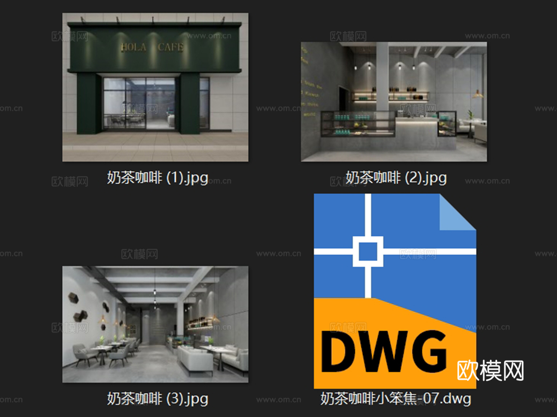 HOLA CAFE 小笨焦咖啡店室内工装CAD施工图cad施工图