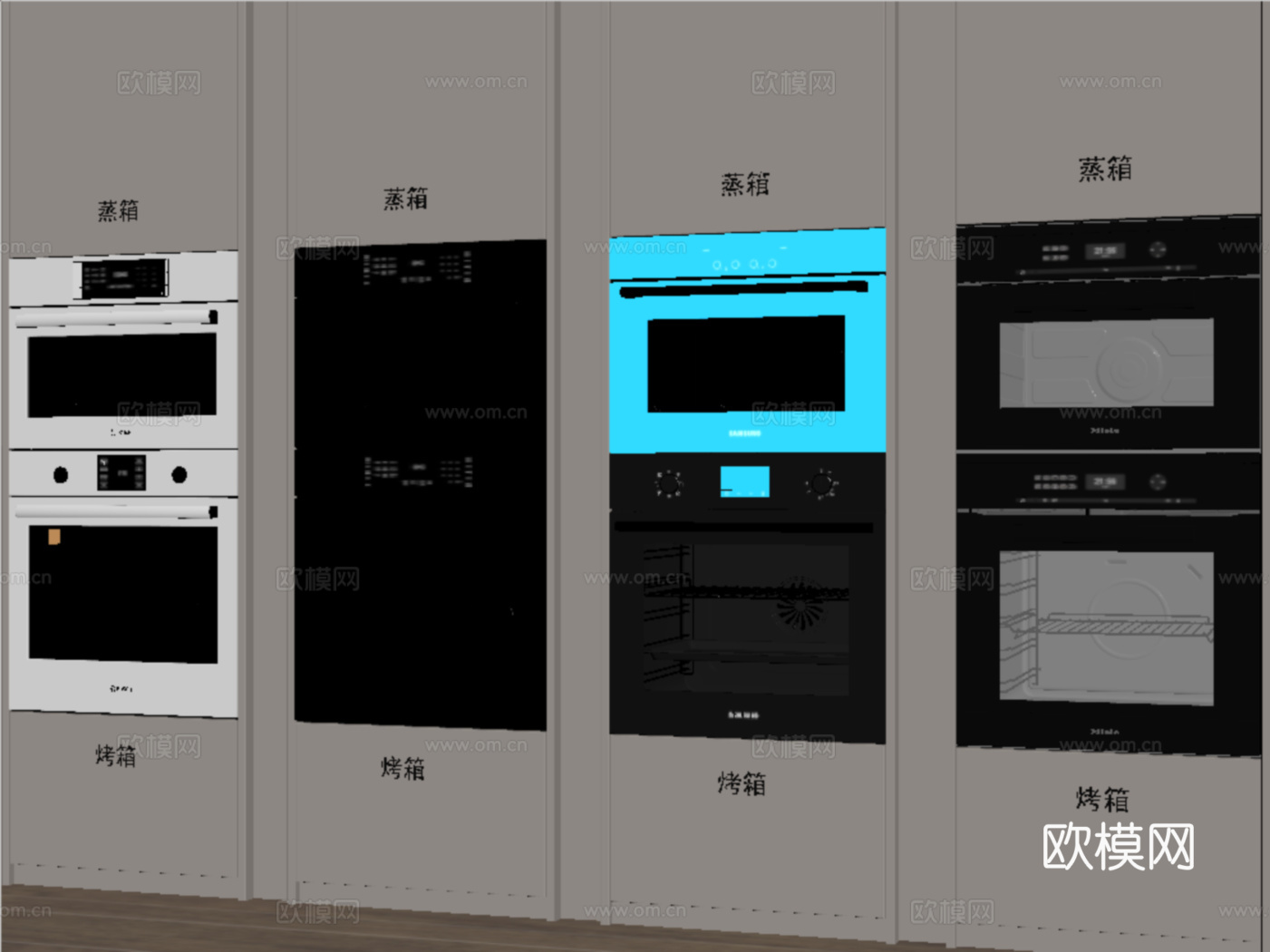 现代洗碗机 消毒柜 智能内嵌洗碗机su模型