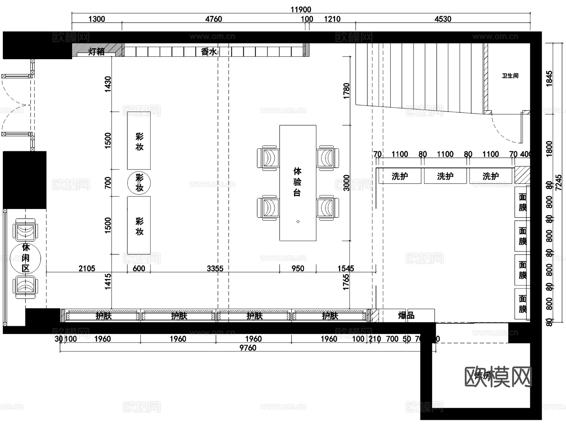 美妆彩妆洗护香水店室内工装CAD施工图cad施工图