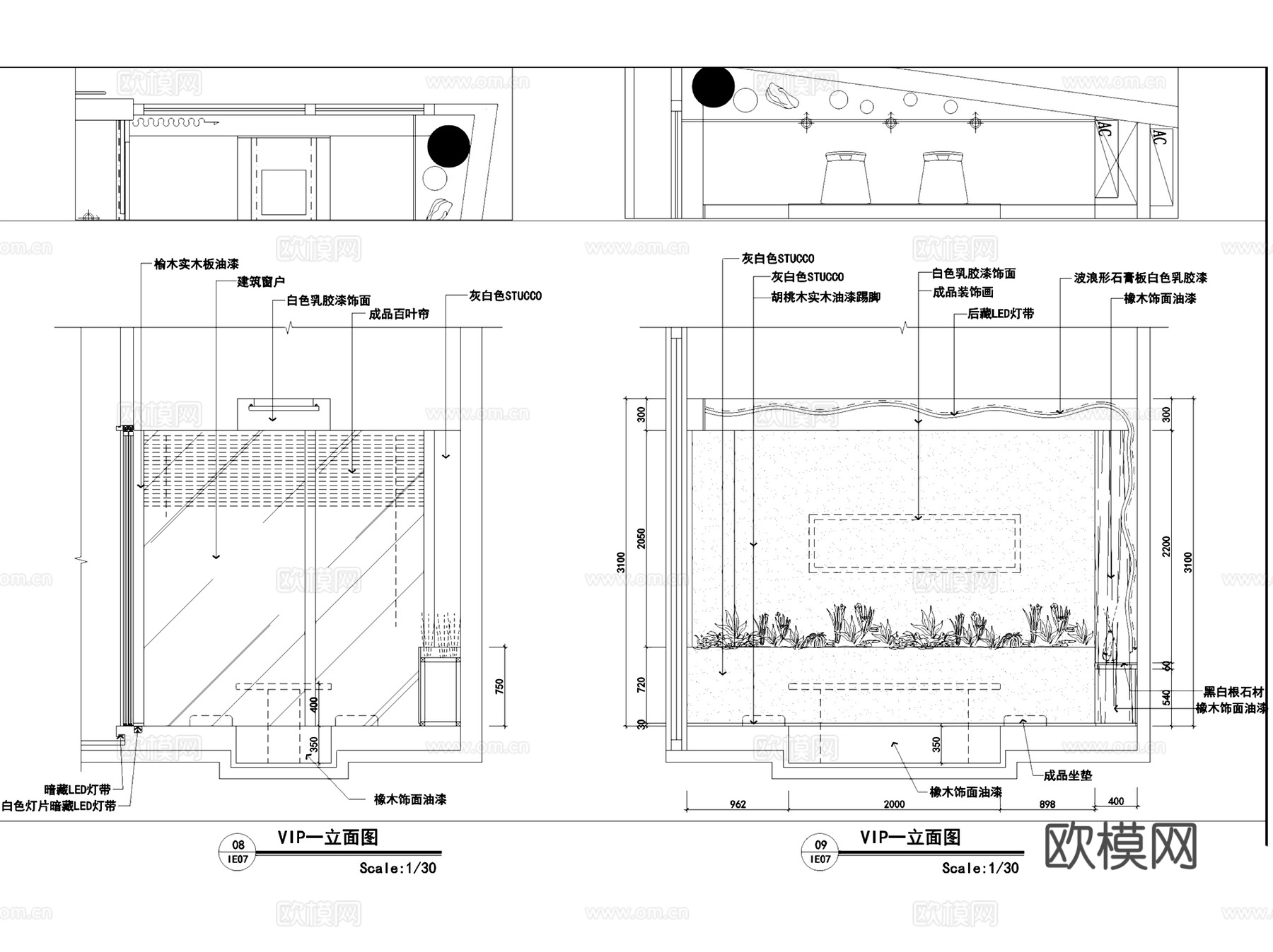 泊轩茗印新中式单层茶室会所室内工装CAD施工图cad施工图