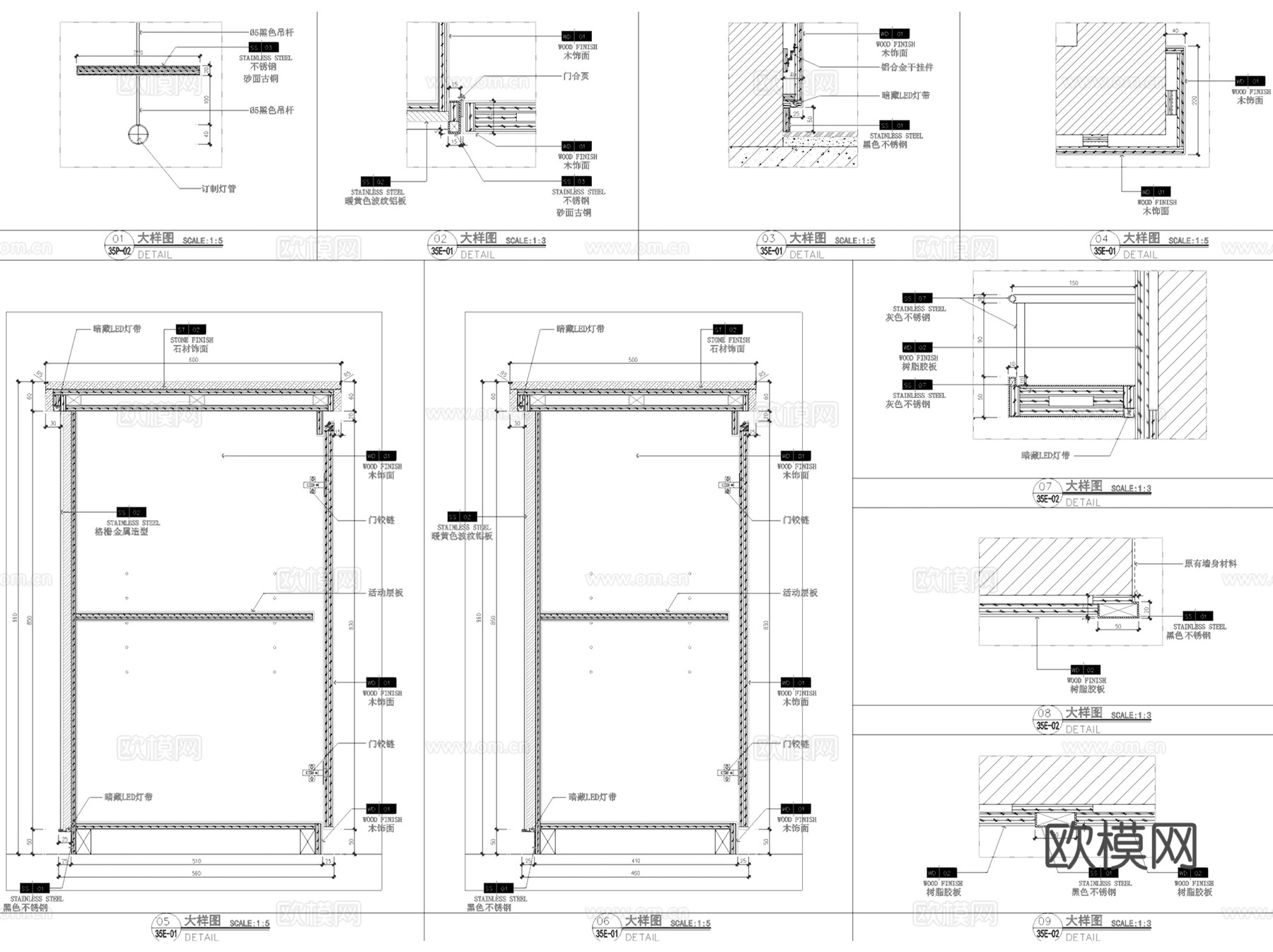 YueCafe 商场内咖啡区咖啡店室内工装CAD施工图cad施工图