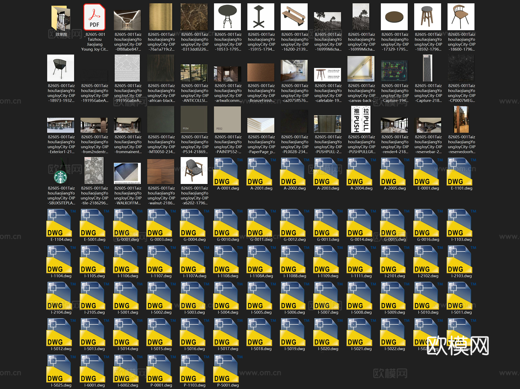 星巴克咖啡台州椒江青悦城店室内工装CAD施工图整套cad施工图