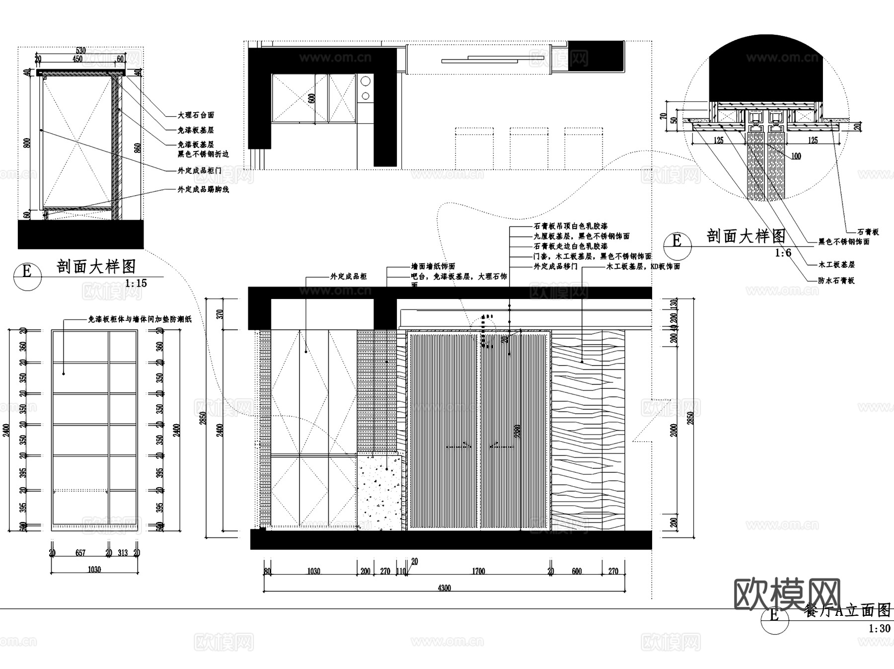 杭州东海水景城3-501无主灯室内家装CAD施工图整套cad施工图