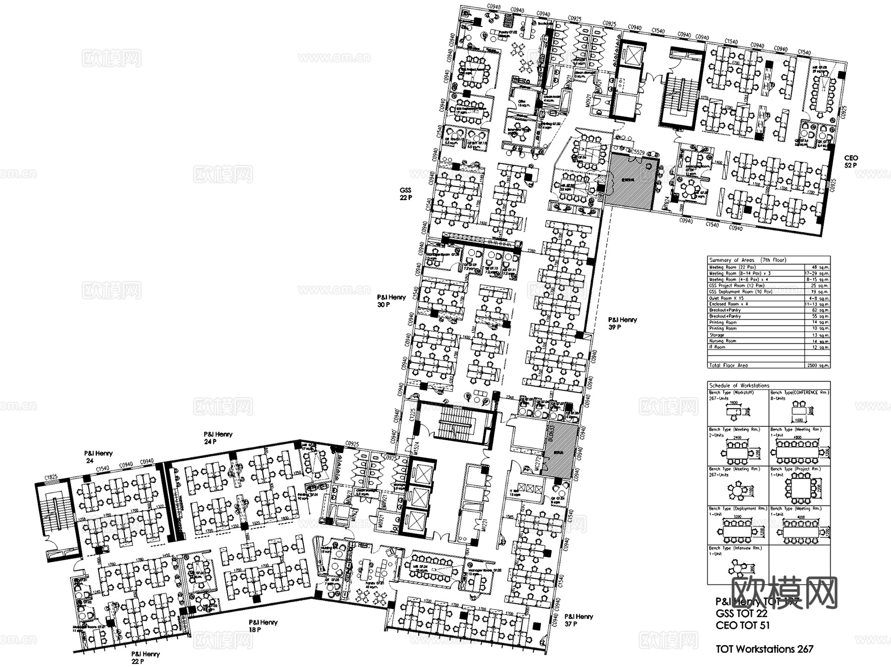 成都SAP现代办公室室内工装CAD施工图整套+文本cad施工图