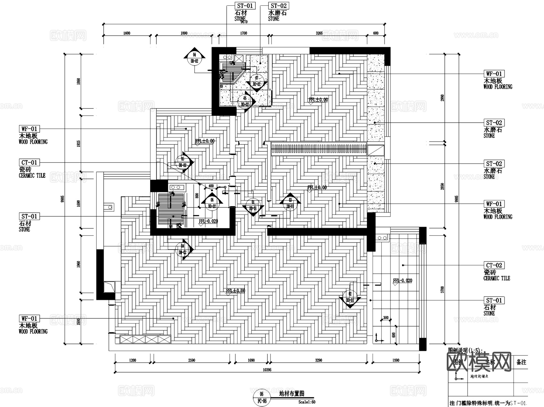 惠州龙惠华铭府样板房无主灯室内家装CAD施工图整套cad施工图