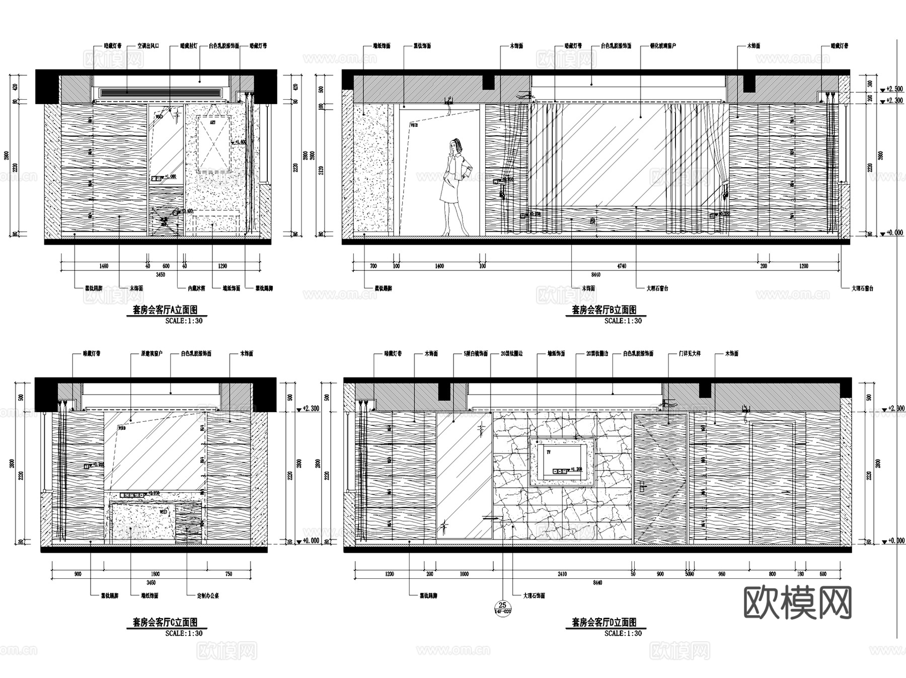 福州教育宾馆新濠酒店室内工装CAD施工图cad施工图