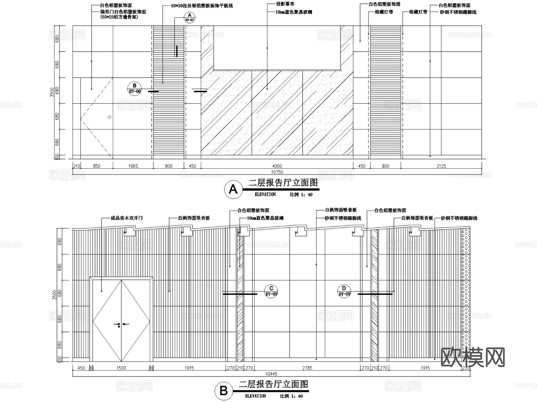 水果湖社区青少年活动中心室内工装CAD施工图cad施工图