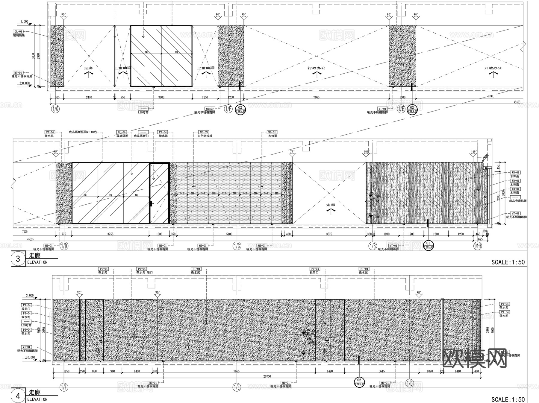 鸿瑞集团惠宝煤业办公空间室内装饰CAD施工图整套+文本cad施工图