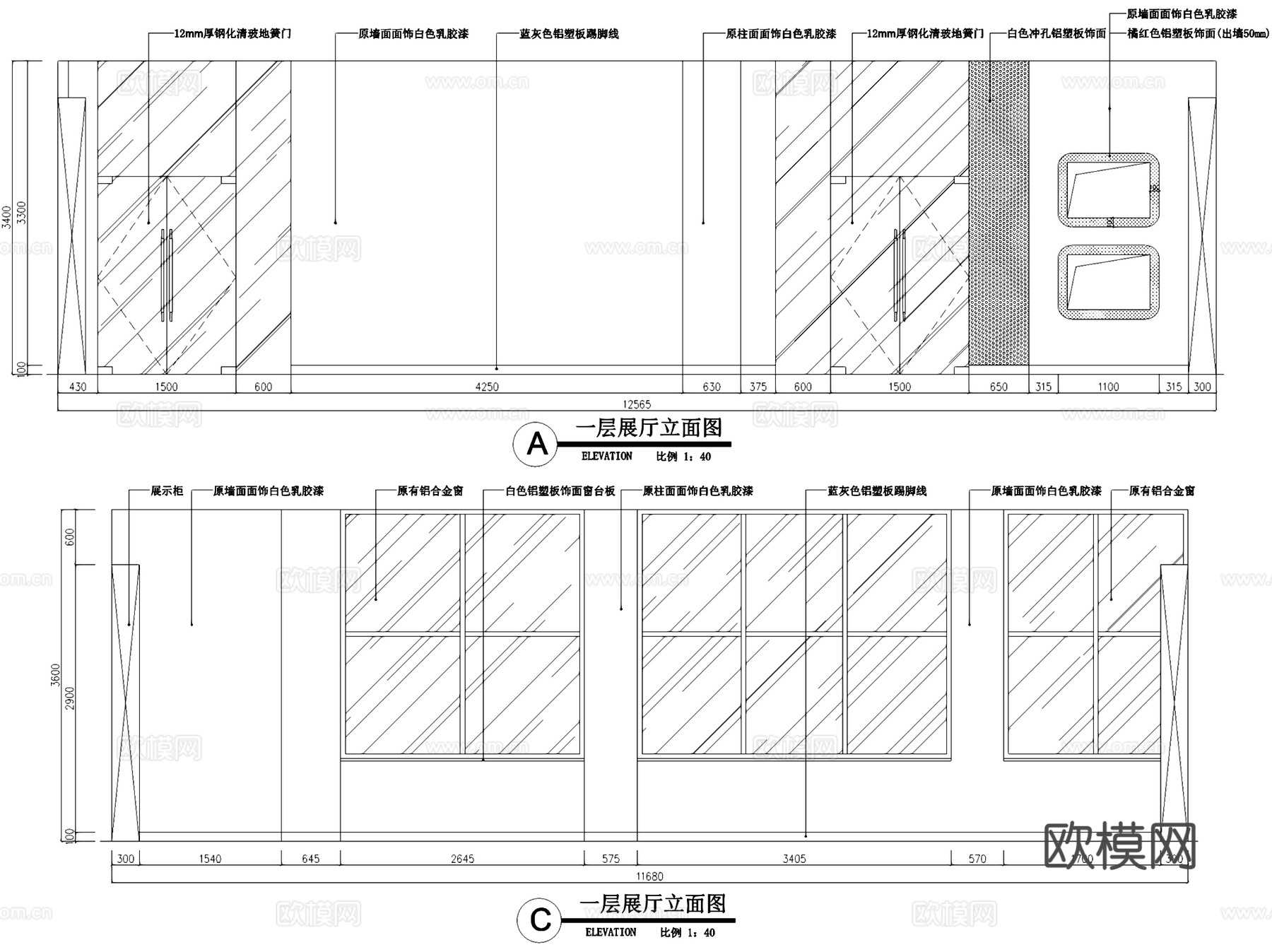 水果湖社区青少年活动中心室内工装CAD施工图cad施工图
