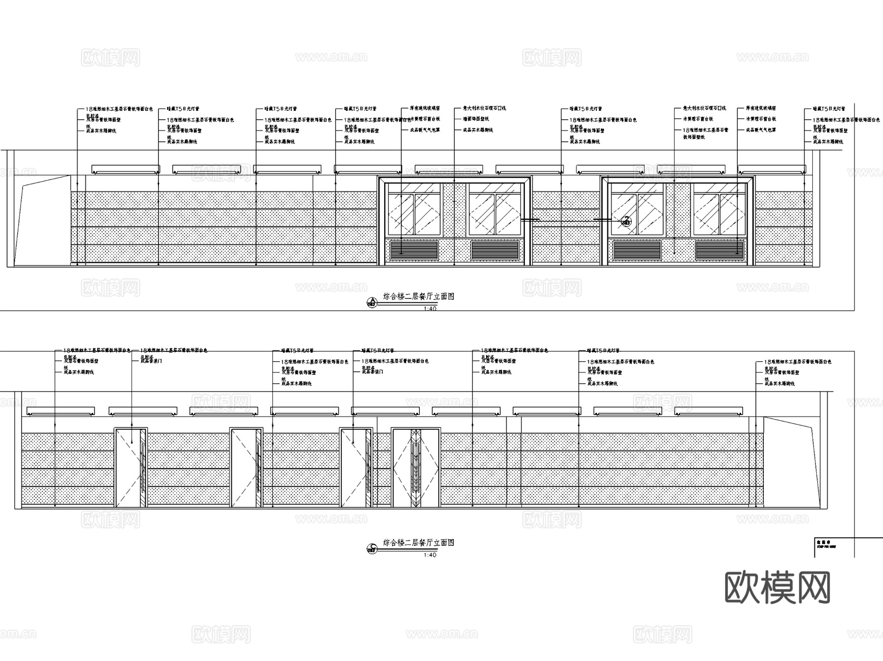 伊春日月峡旅游度假服务区综合楼室内工装CAD施工图cad施工图下载（渲染图7）