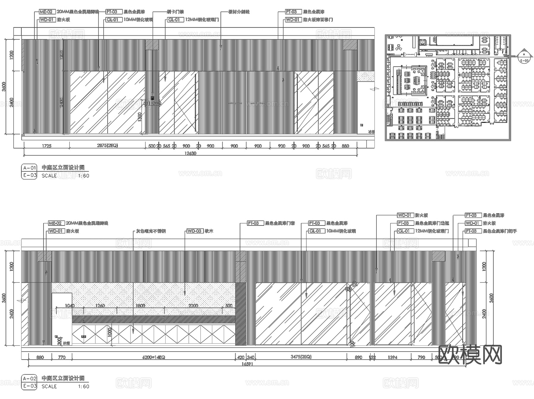 现代上海创客二层办公室室内工装CAD施工图整套cad施工图