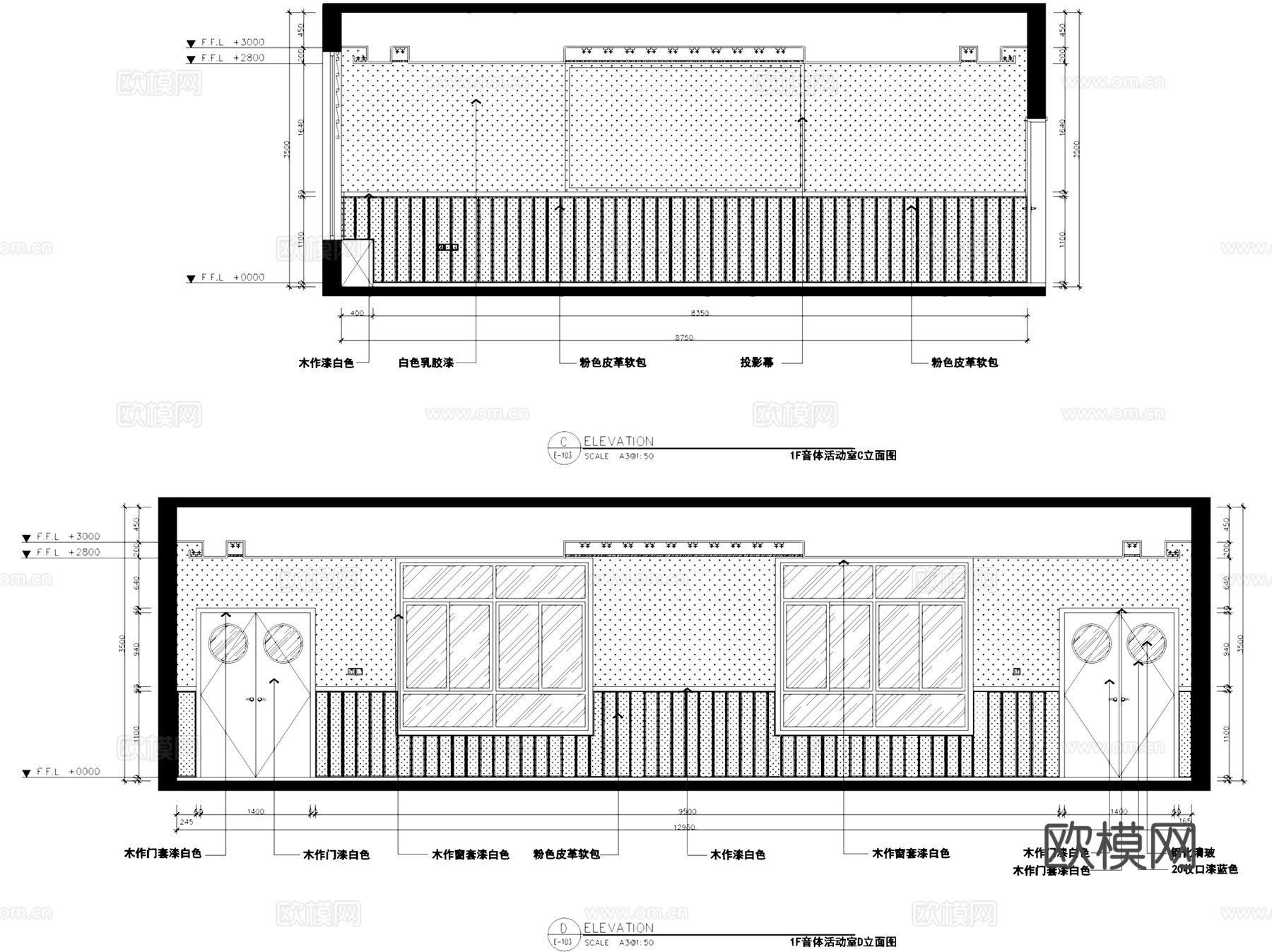 株洲榕树花园社区幼儿园室内工装CAD施工图cad施工图