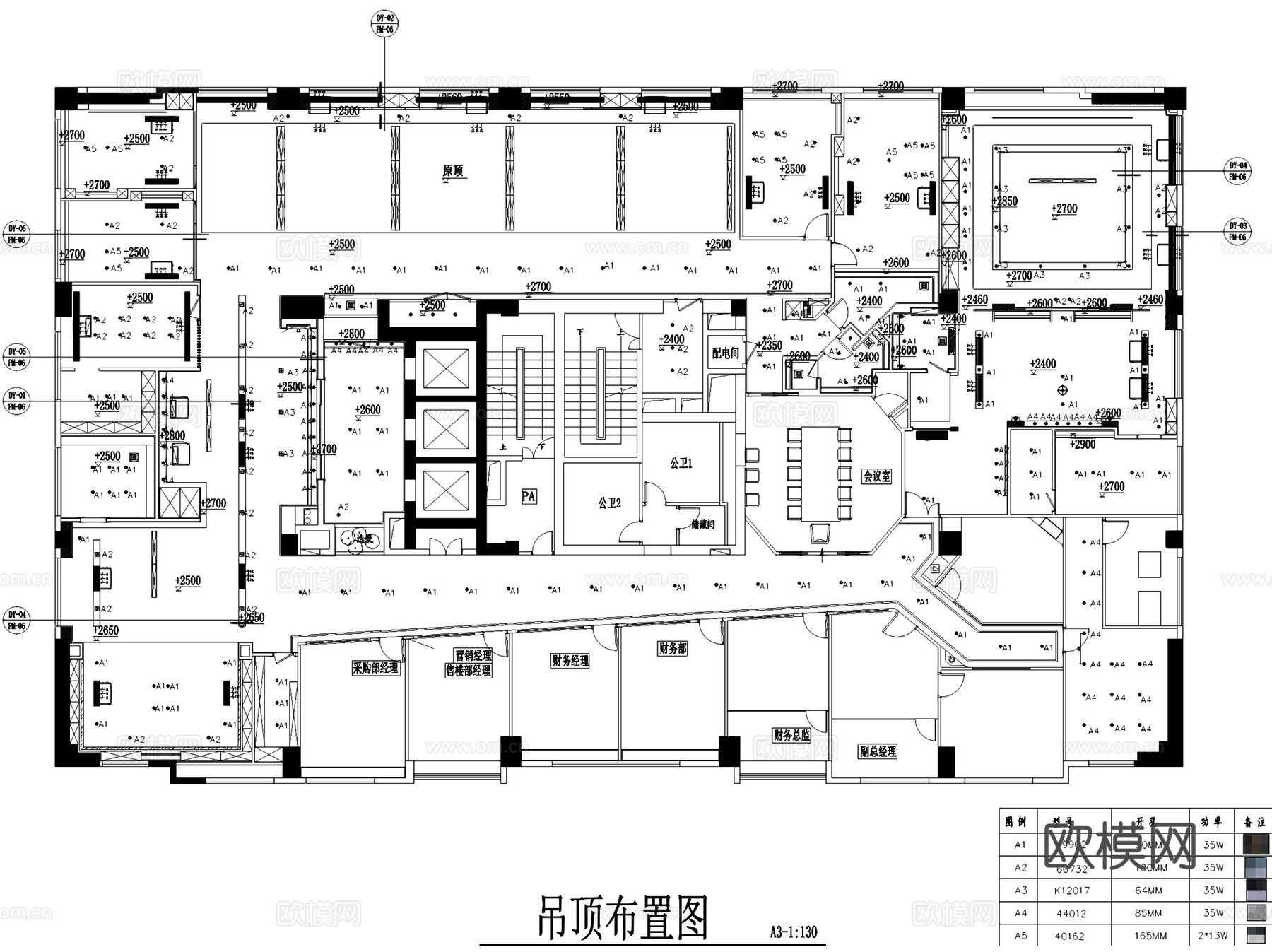 新中式禅意意境办公室室内工装CAD施工图整套cad施工图
