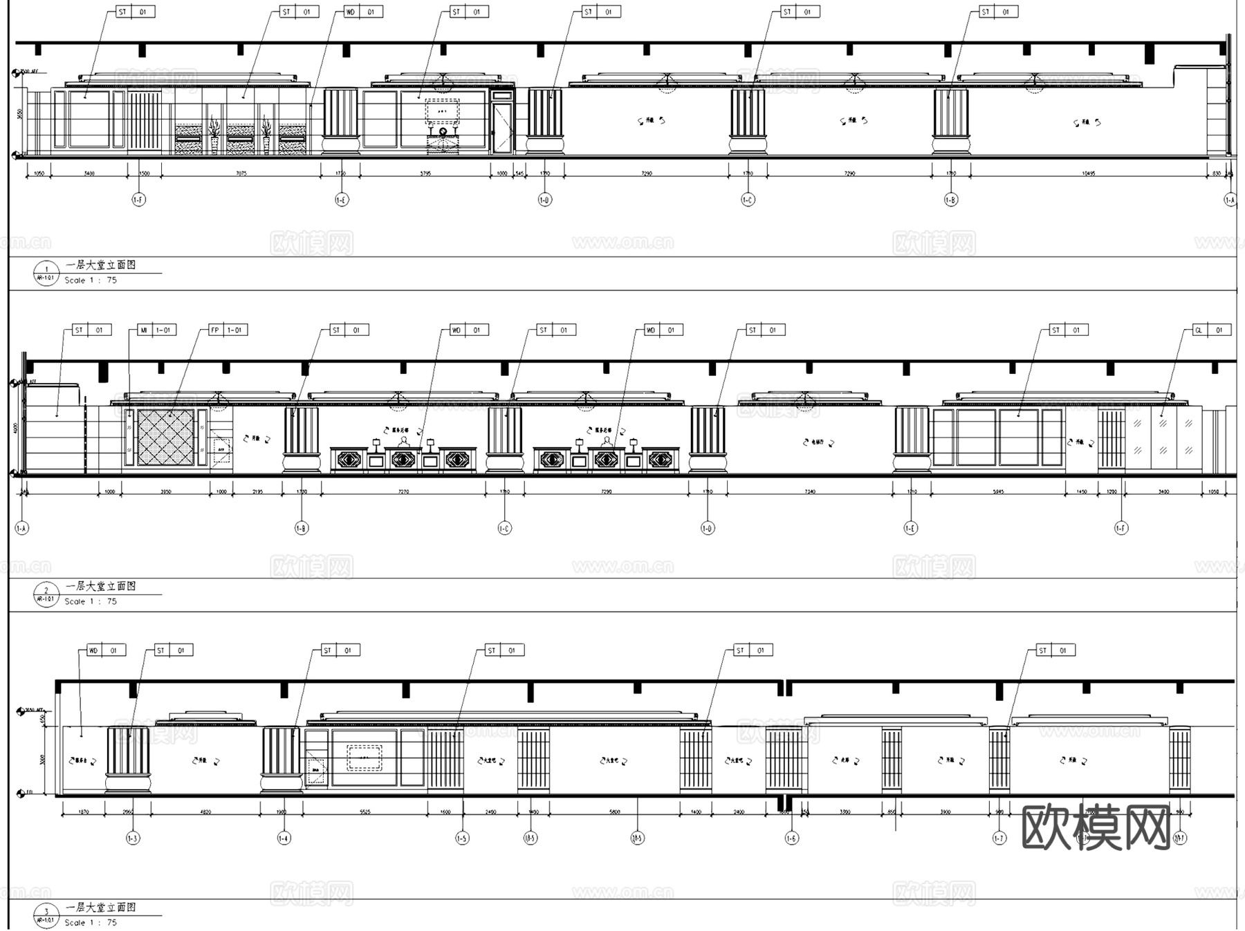 安徽饭店酒店扩建室内工装CAD施工图整套+文本cad施工图