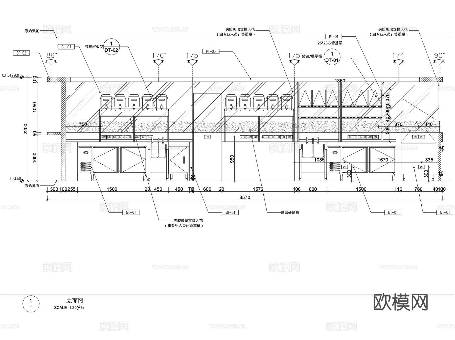 快乐柠檬上海正大广场奶茶店室内工装CAD施工图整套cad施工图